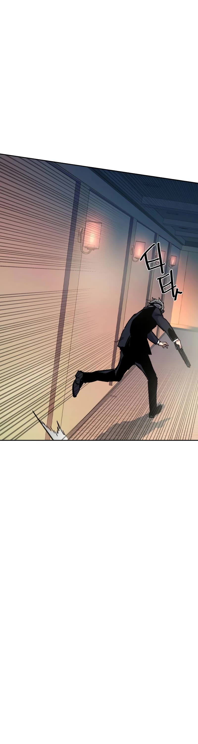 Mercenary Enrollment Chapter 171 page 49 - Chapter 171