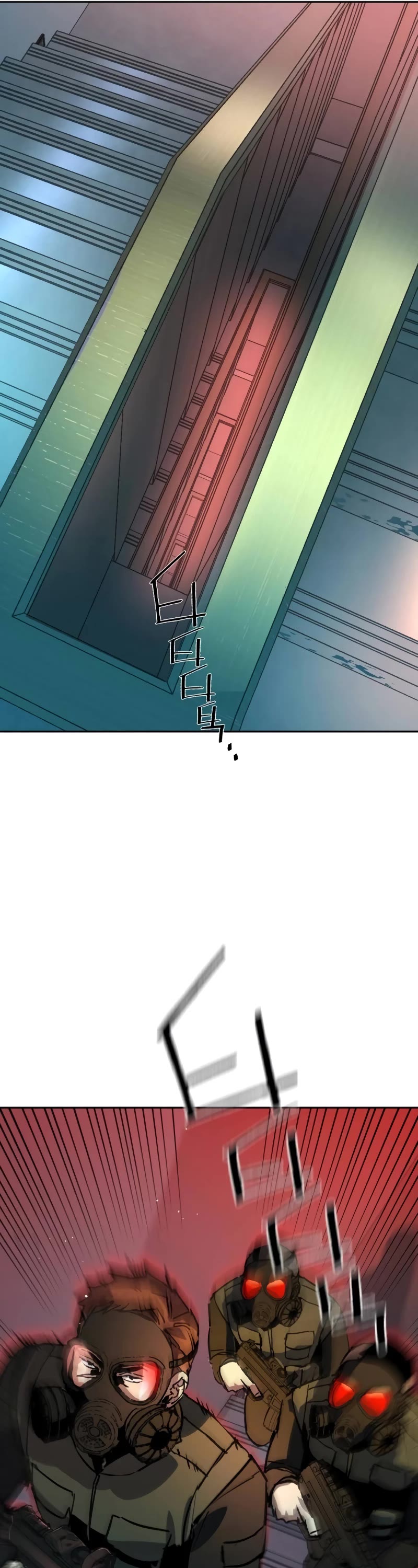 Mercenary Enrollment Chapter 171 page 53 - Chapter 171