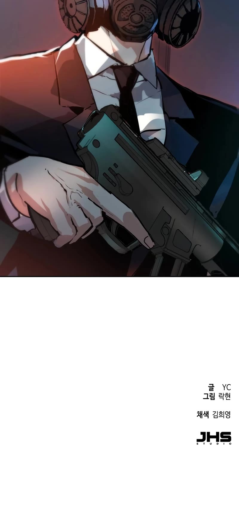 Mercenary Enrollment Chapter 171 page 55 - Chapter 171