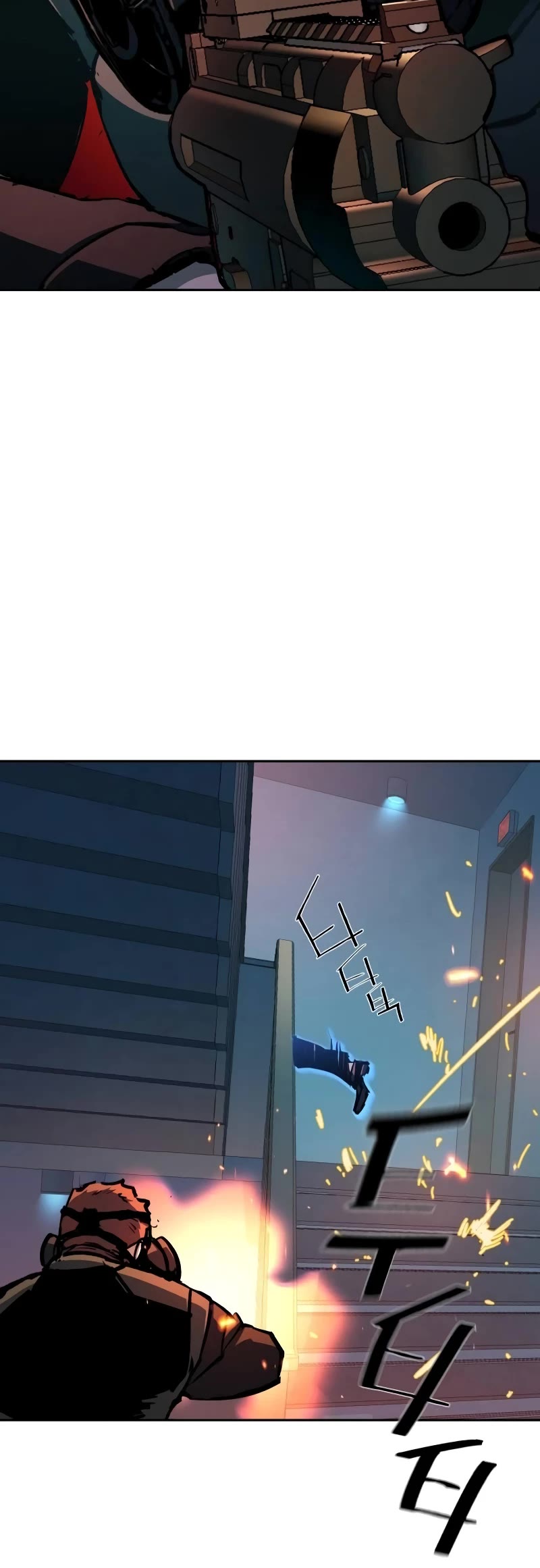 Mercenary Enrollment Chapter 172 page 13 - Chapter 172