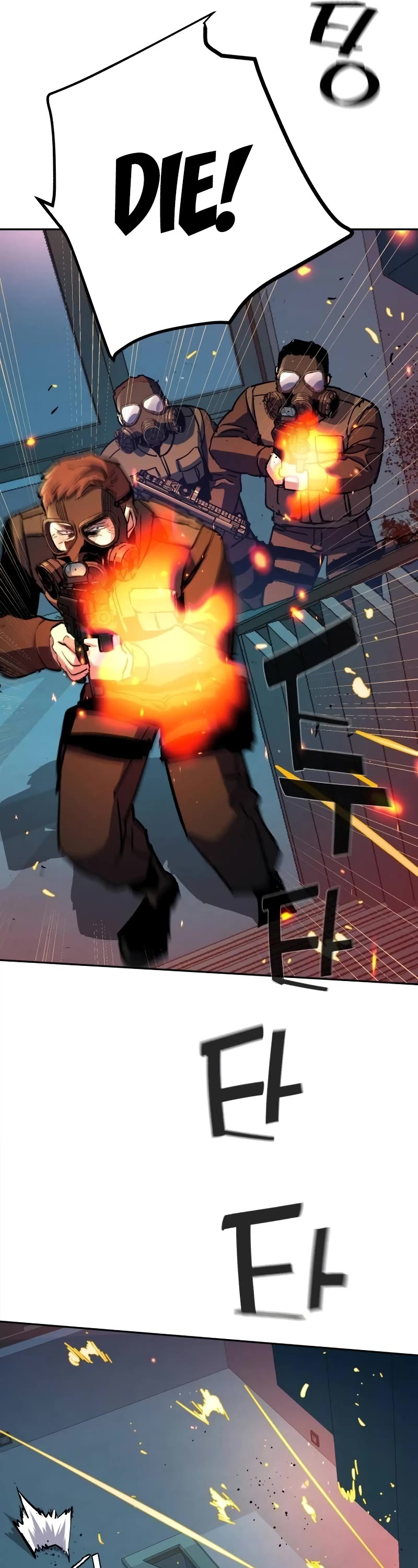 Mercenary Enrollment Chapter 172 page 14 - Chapter 172