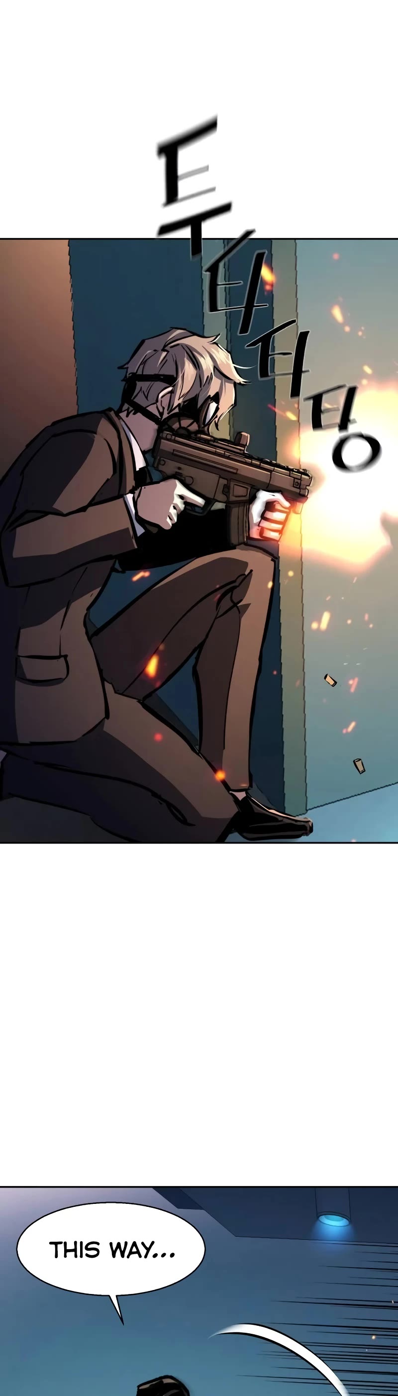 Mercenary Enrollment Chapter 172 page 24 - Chapter 172