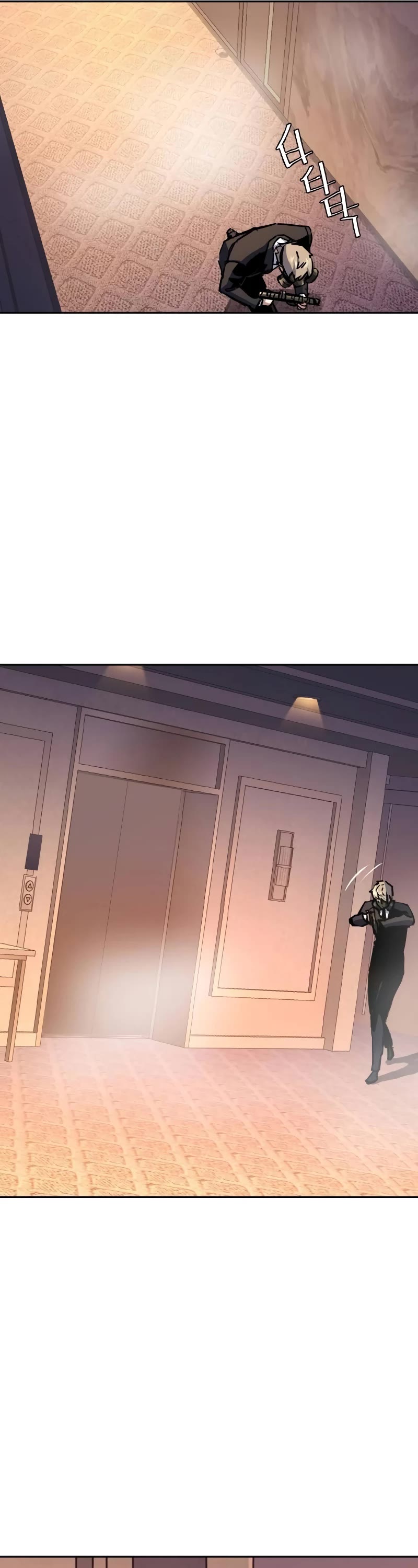 Mercenary Enrollment Chapter 172 page 30 - Chapter 172