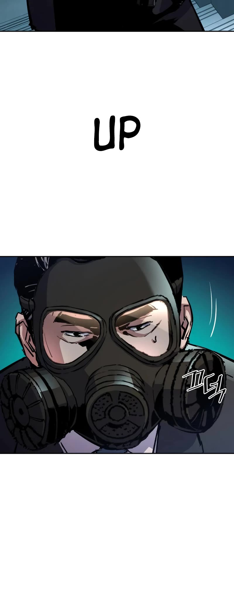 Mercenary Enrollment Chapter 172 page 5 - Chapter 172