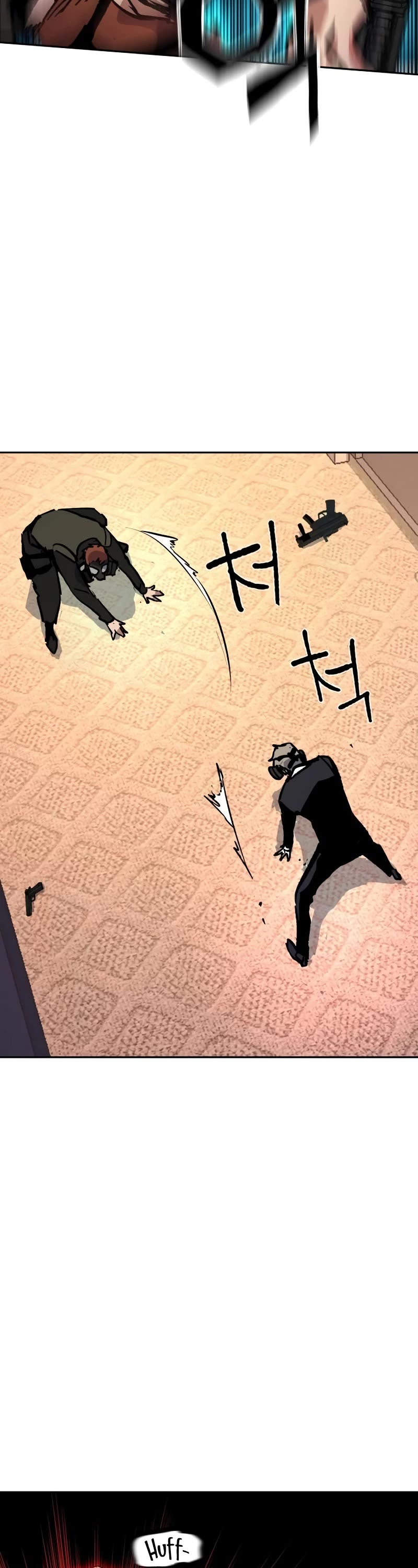 Mercenary Enrollment Chapter 172 page 51 - Chapter 172