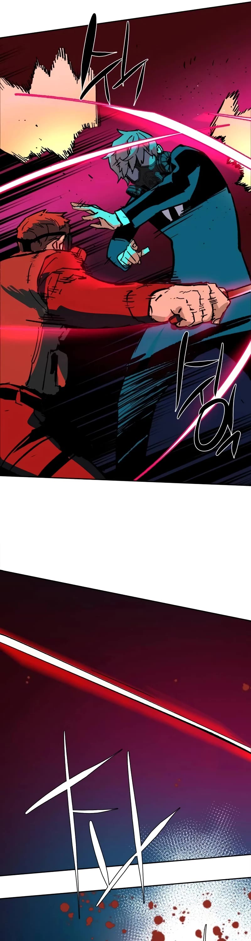 Mercenary Enrollment Chapter 172 page 54 - Chapter 172