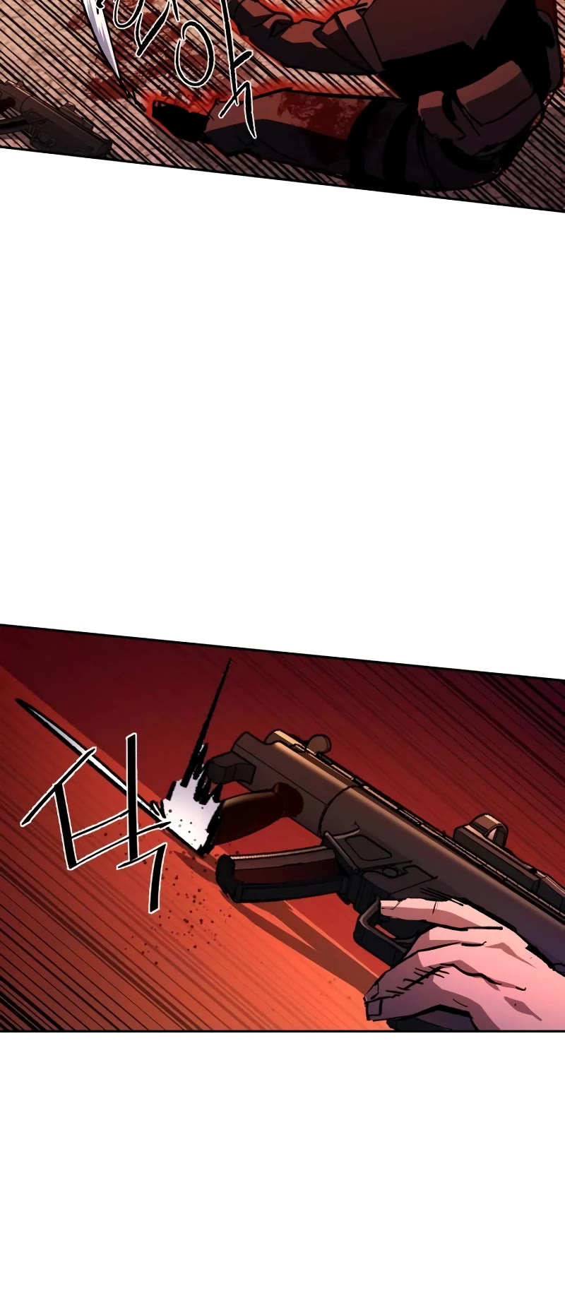 Mercenary Enrollment Chapter 173 page 12 - Chapter 173