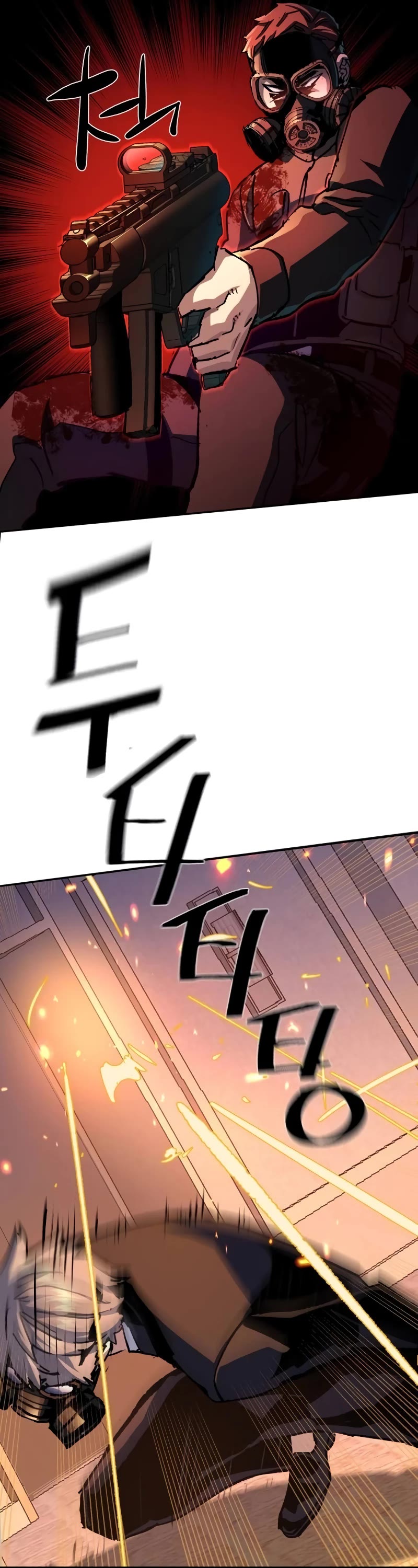 Mercenary Enrollment Chapter 173 page 14 - Chapter 173