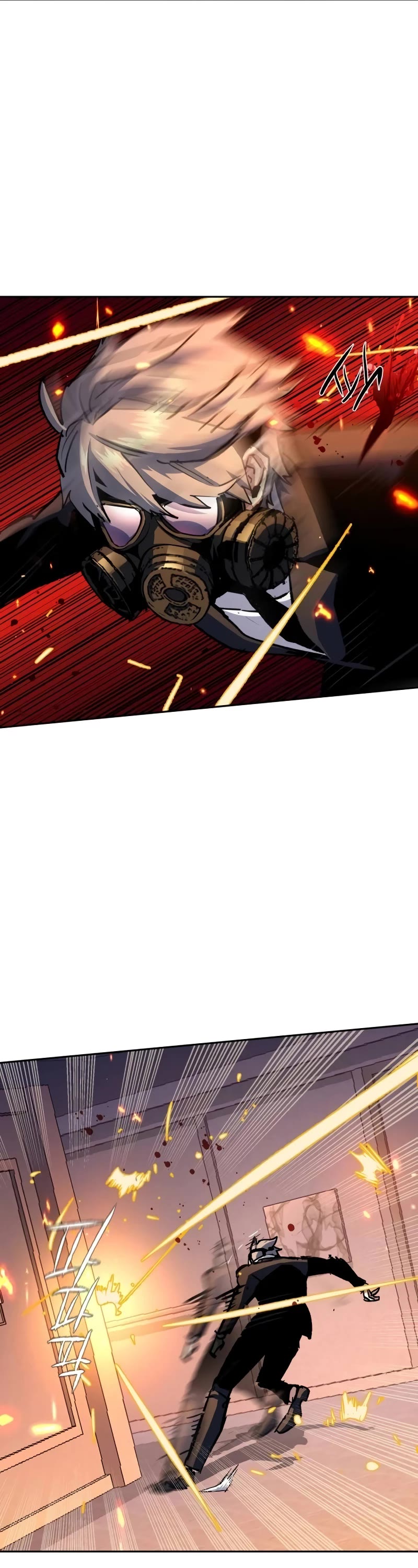 Mercenary Enrollment Chapter 173 page 15 - Chapter 173