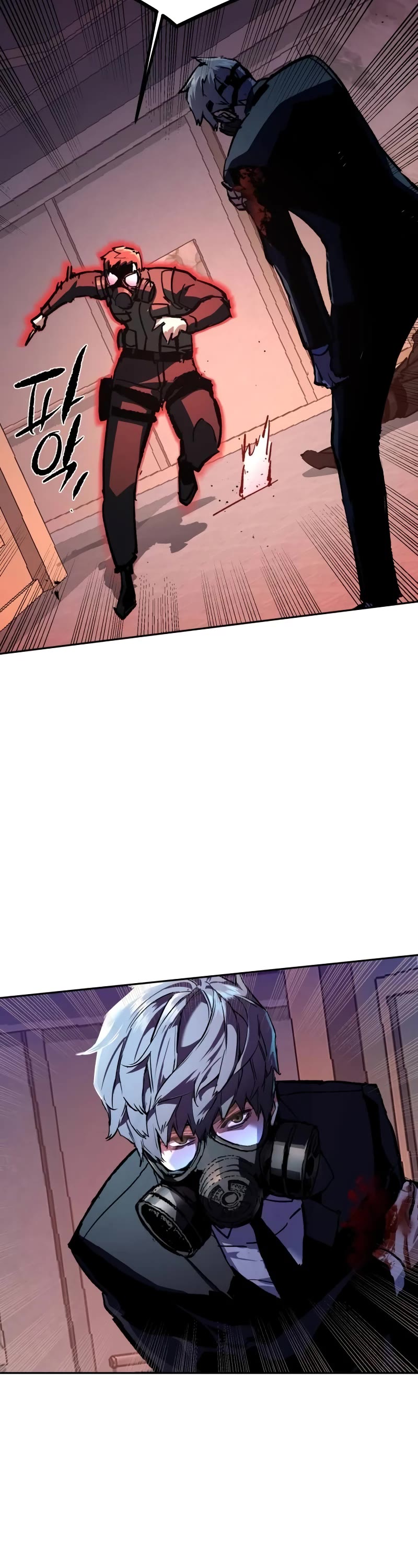 Mercenary Enrollment Chapter 173 page 2 - Chapter 173