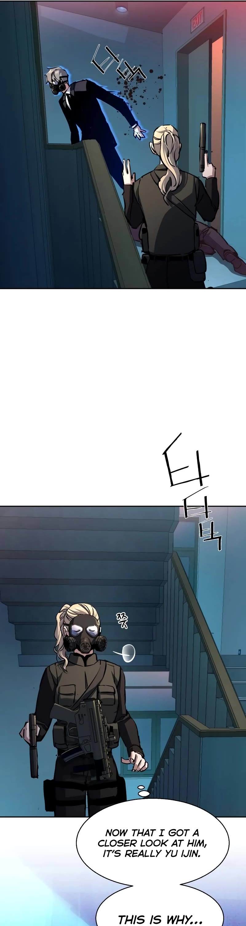 Mercenary Enrollment Chapter 173 page 34 - Chapter 173