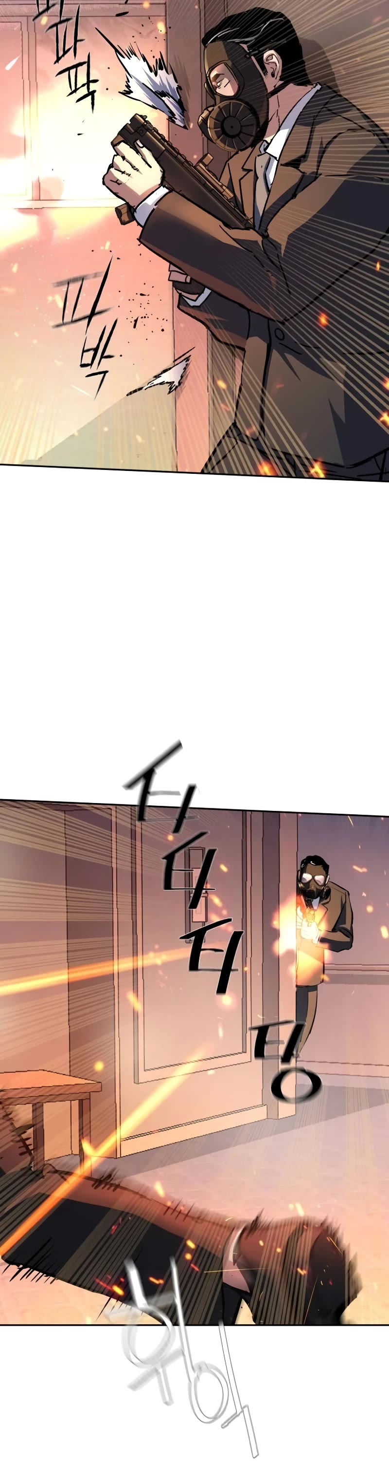 Mercenary Enrollment Chapter 173 page 37 - Chapter 173