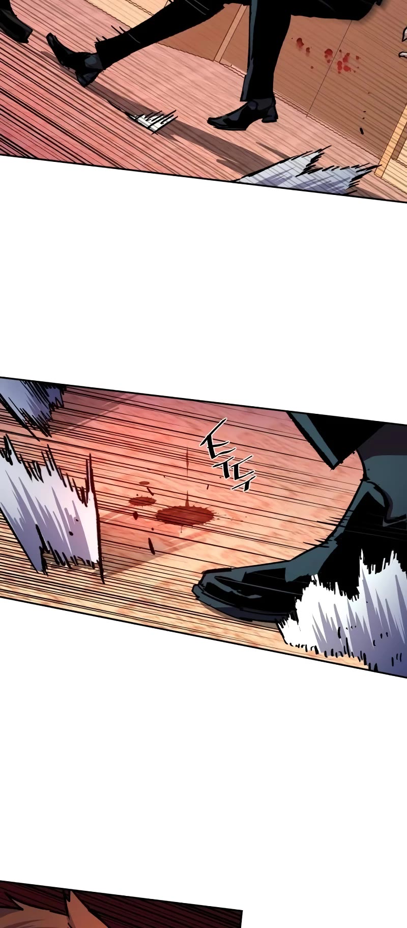Mercenary Enrollment Chapter 173 page 4 - Chapter 173