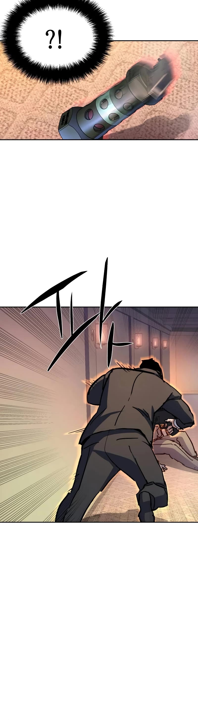 Mercenary Enrollment Chapter 173 page 41 - Chapter 173