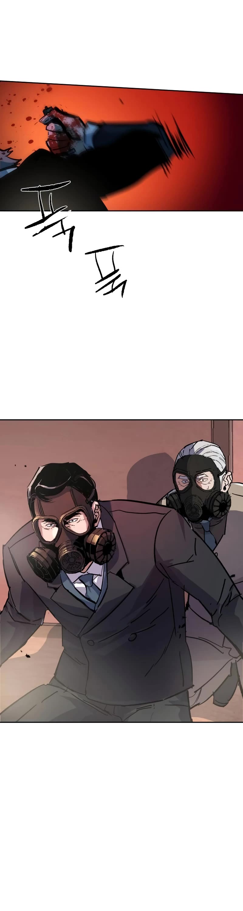 Mercenary Enrollment Chapter 173 page 48 - Chapter 173