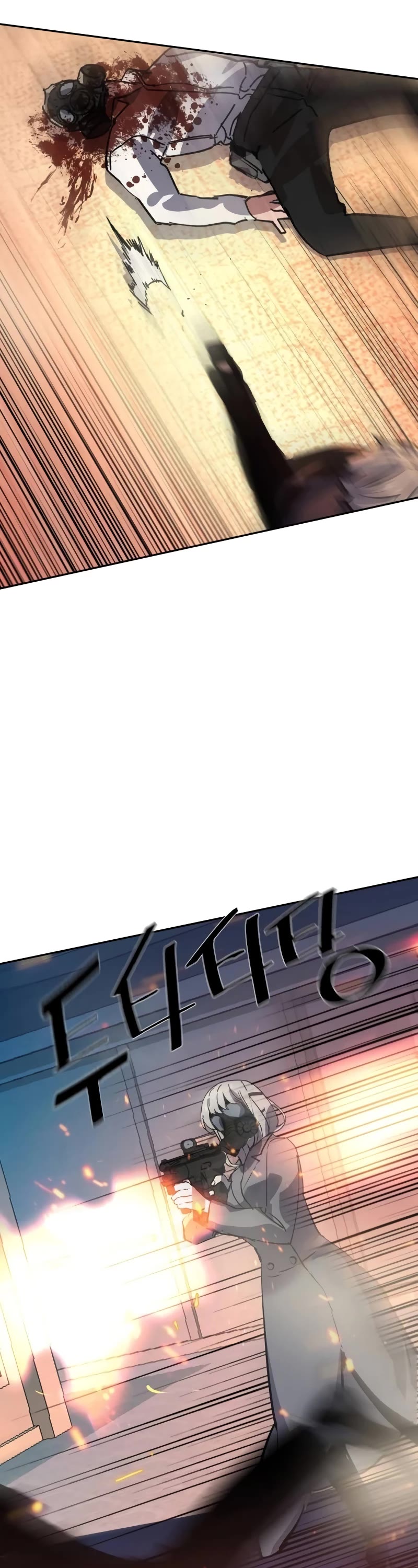 Mercenary Enrollment Chapter 173 page 50 - Chapter 173