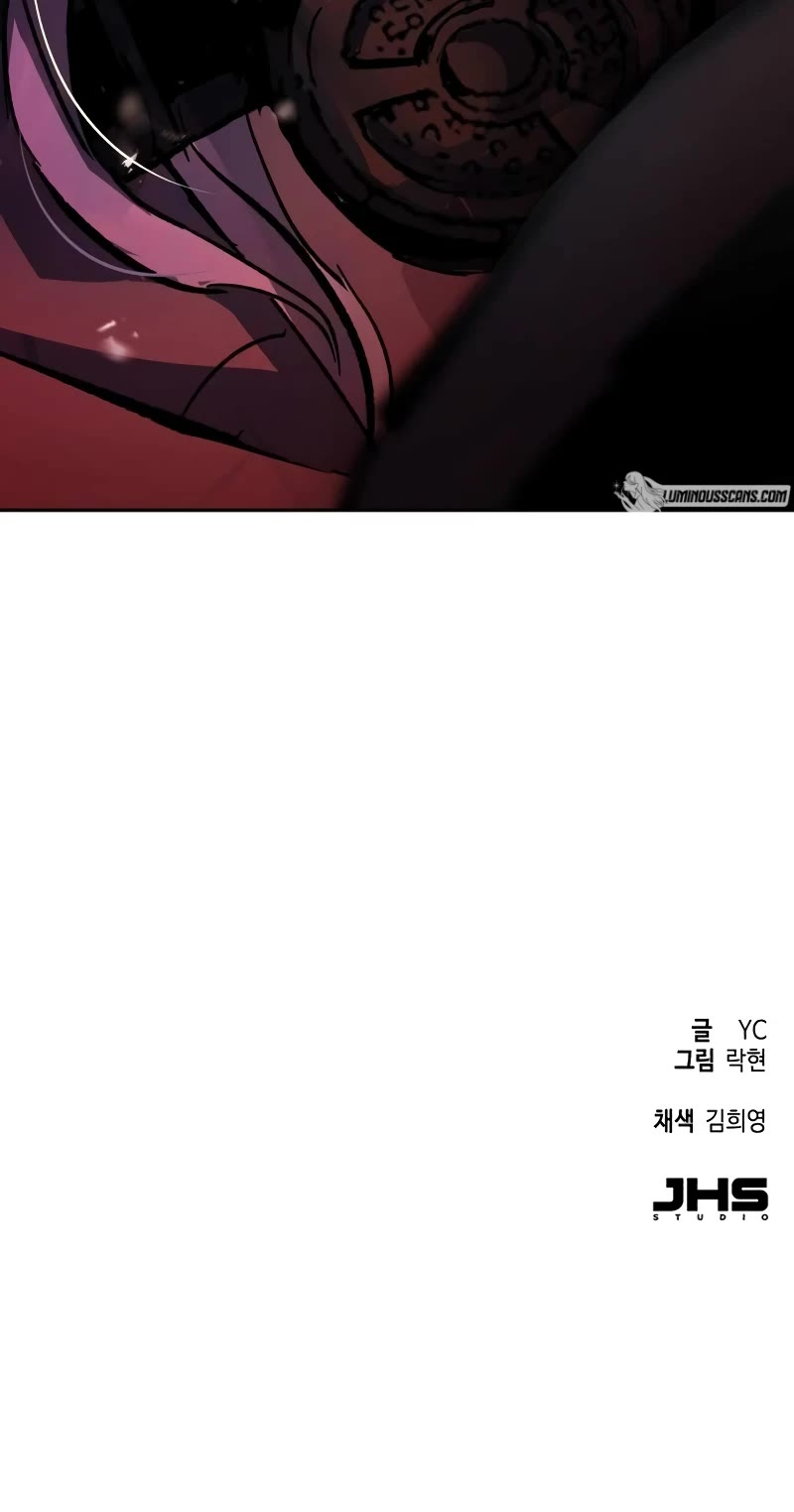 Mercenary Enrollment Chapter 173 page 56 - Chapter 173