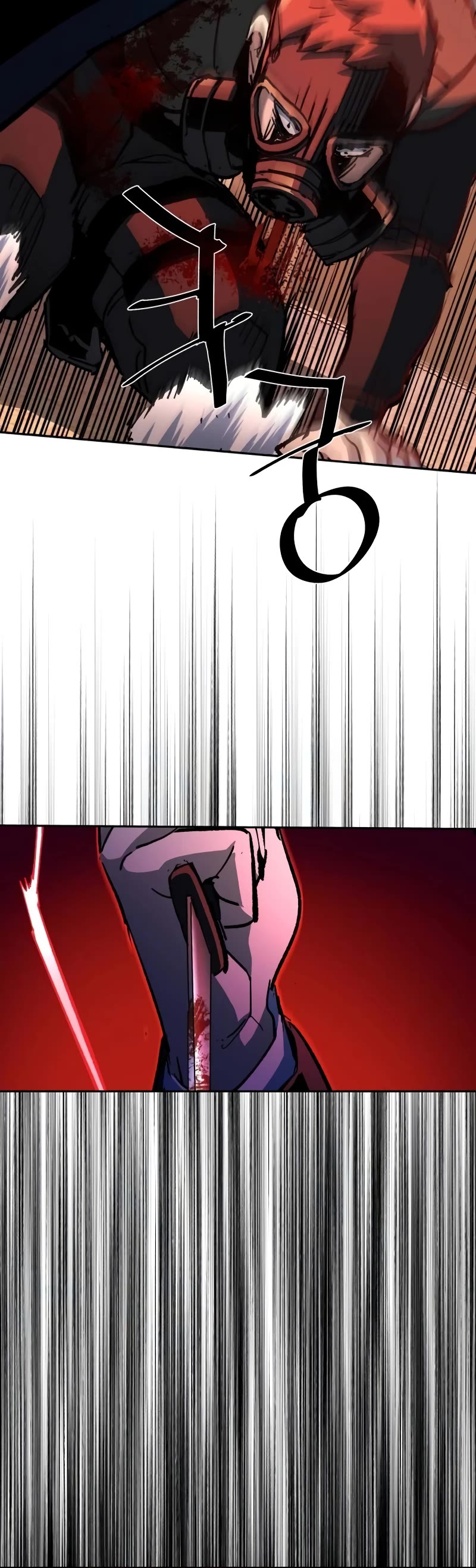 Mercenary Enrollment Chapter 173 page 9 - Chapter 173