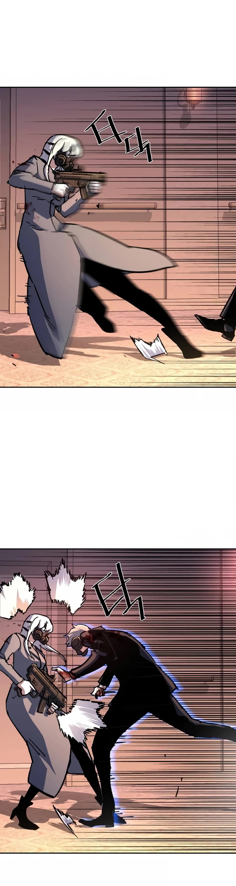 Mercenary Enrollment Chapter 174 page 12 - Chapter 174