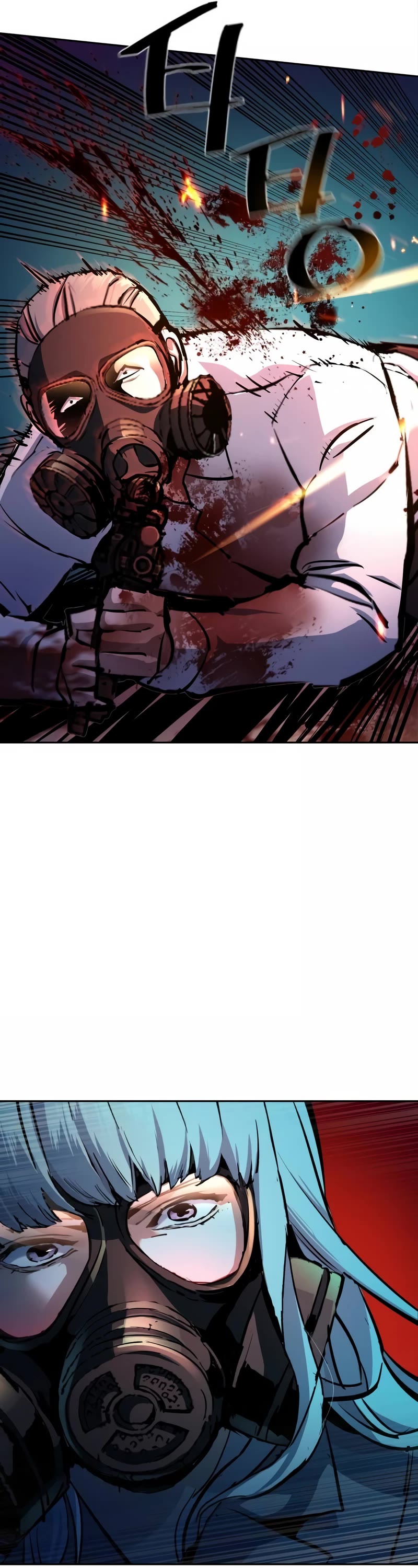 Mercenary Enrollment Chapter 174 page 17 - Chapter 174