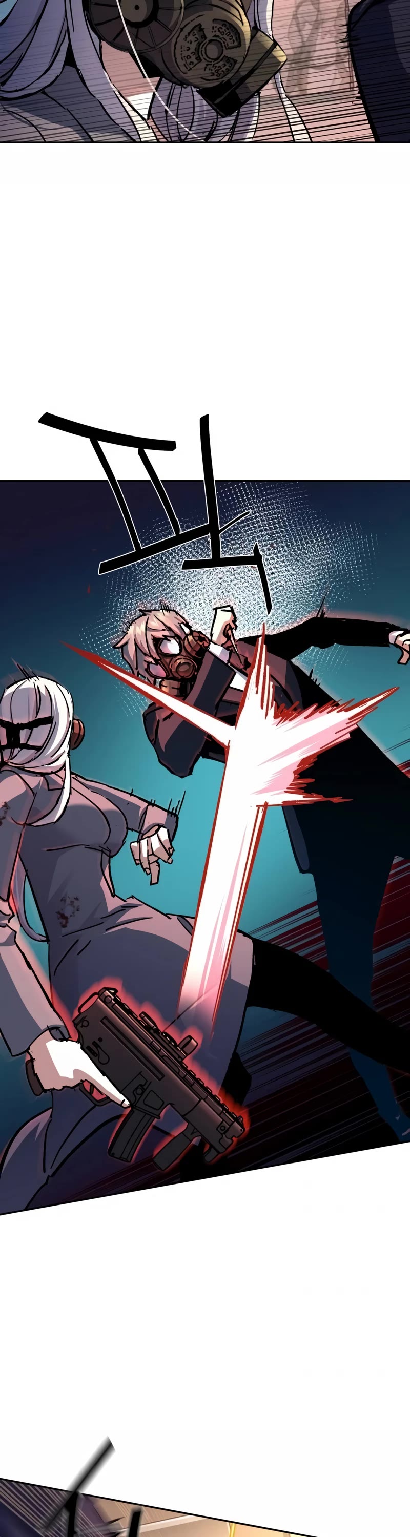 Mercenary Enrollment Chapter 174 page 19 - Chapter 174