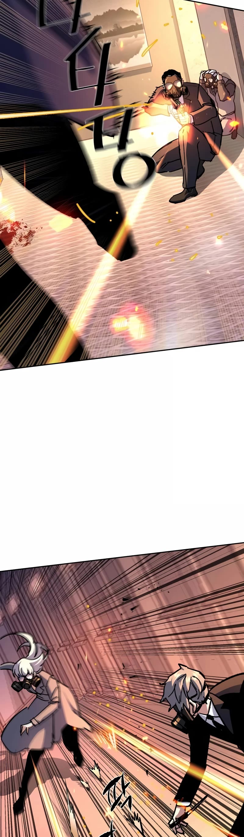 Mercenary Enrollment Chapter 174 page 20 - Chapter 174