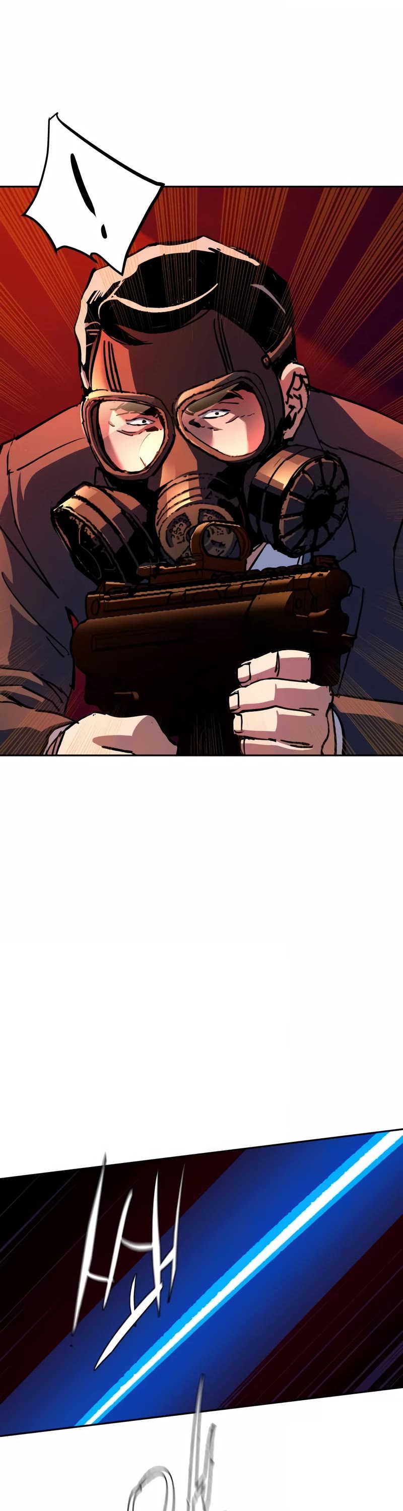 Mercenary Enrollment Chapter 174 page 24 - Chapter 174