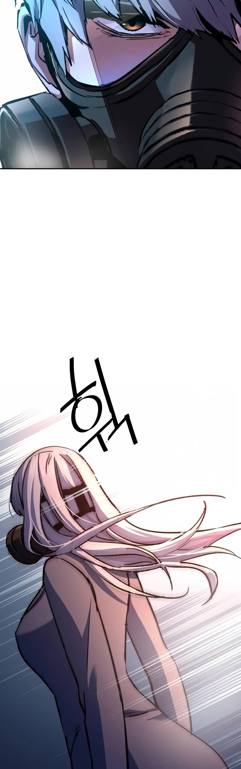 Mercenary Enrollment Chapter 174 page 30 - Chapter 174