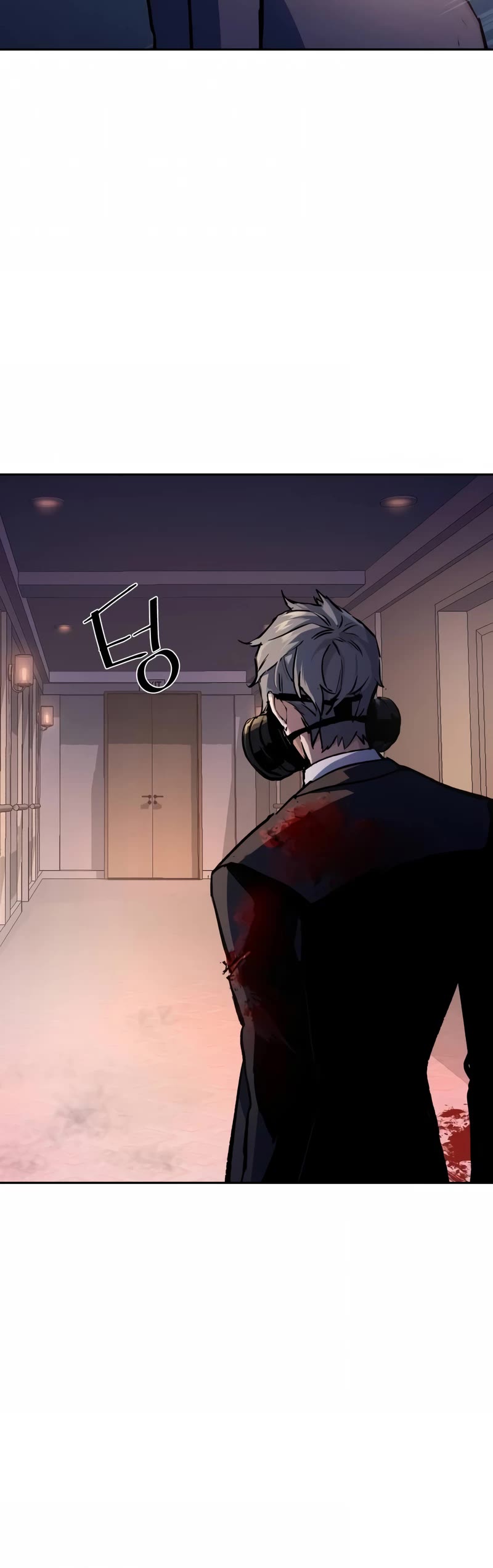 Mercenary Enrollment Chapter 174 page 31 - Chapter 174