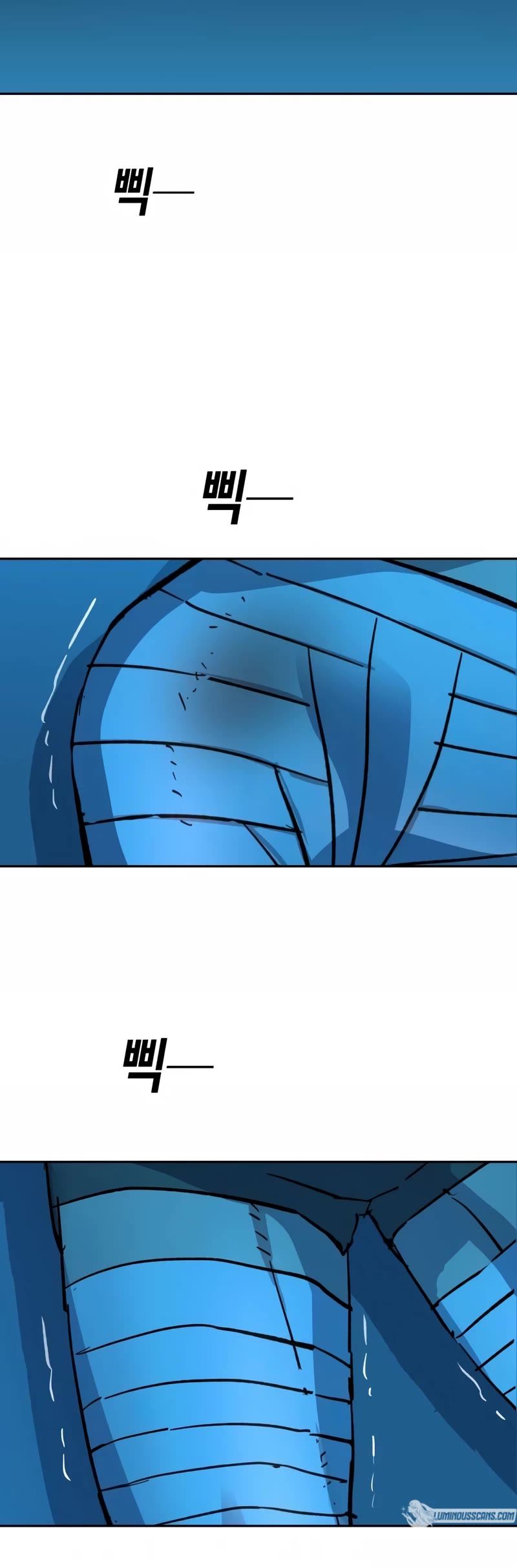 Mercenary Enrollment Chapter 174 page 51 - Chapter 174