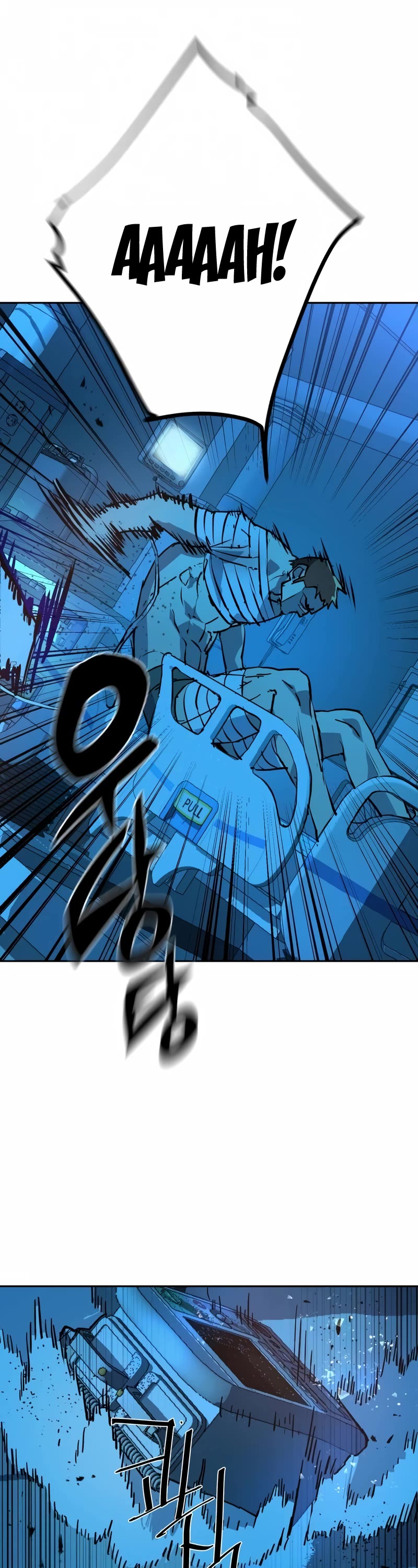 Mercenary Enrollment Chapter 174 page 52 - Chapter 174