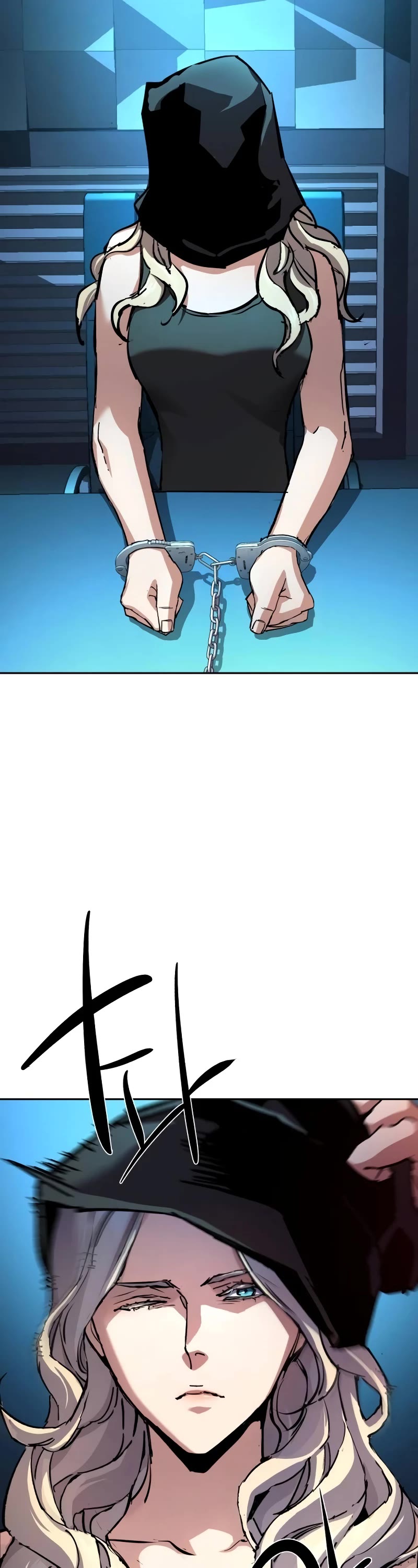 Mercenary Enrollment Chapter 175 page 11 - Chapter 175
