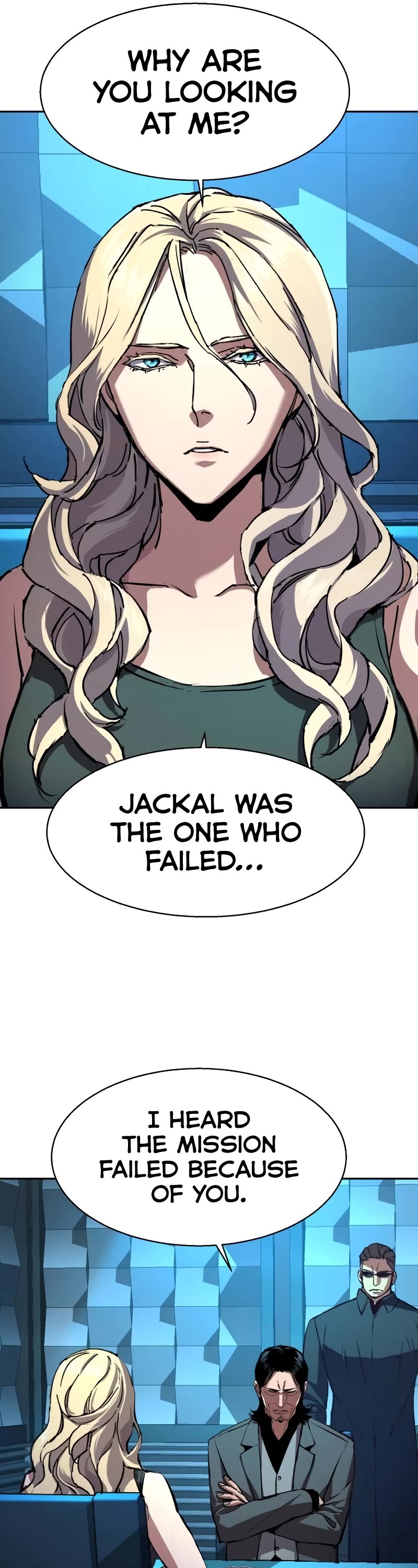 Mercenary Enrollment Chapter 175 page 14 - Chapter 175