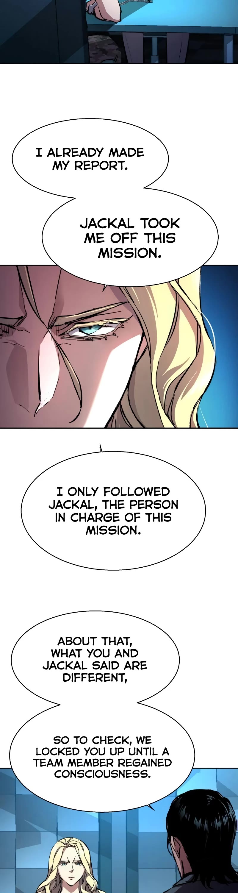 Mercenary Enrollment Chapter 175 page 15 - Chapter 175