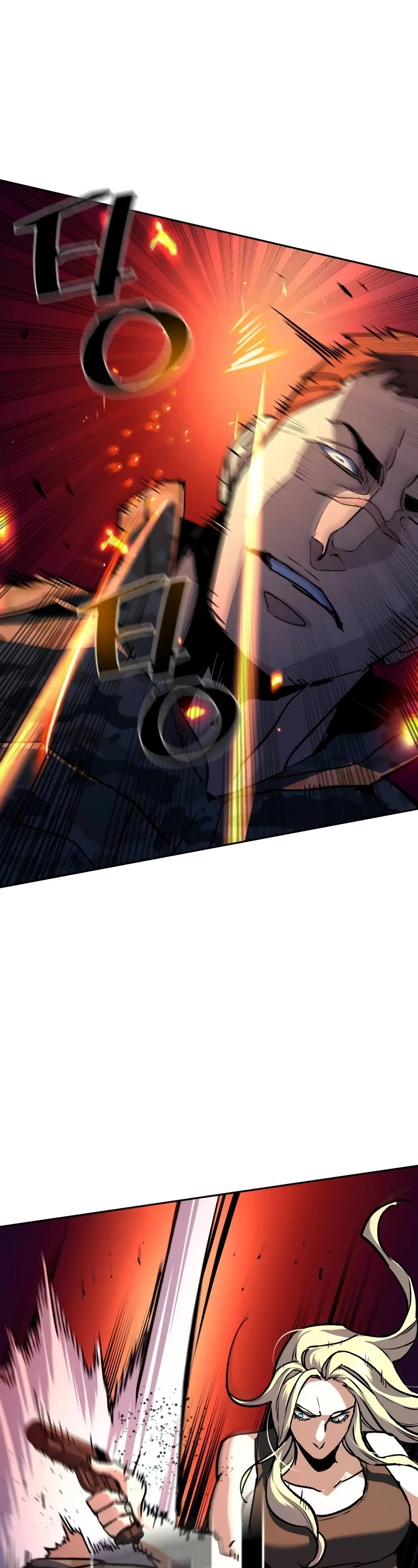 Mercenary Enrollment Chapter 175 page 35 - Chapter 175