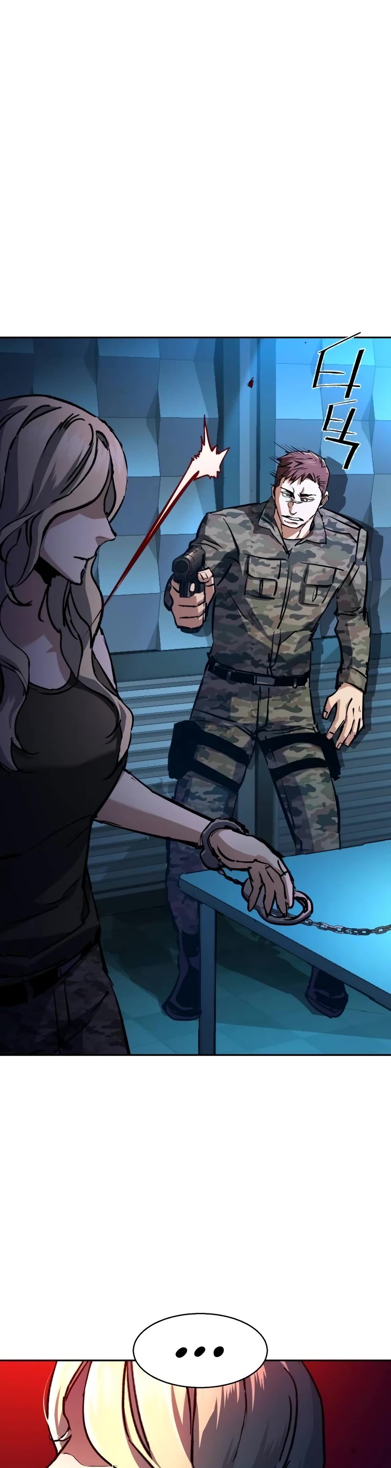 Mercenary Enrollment Chapter 175 page 43 - Chapter 175