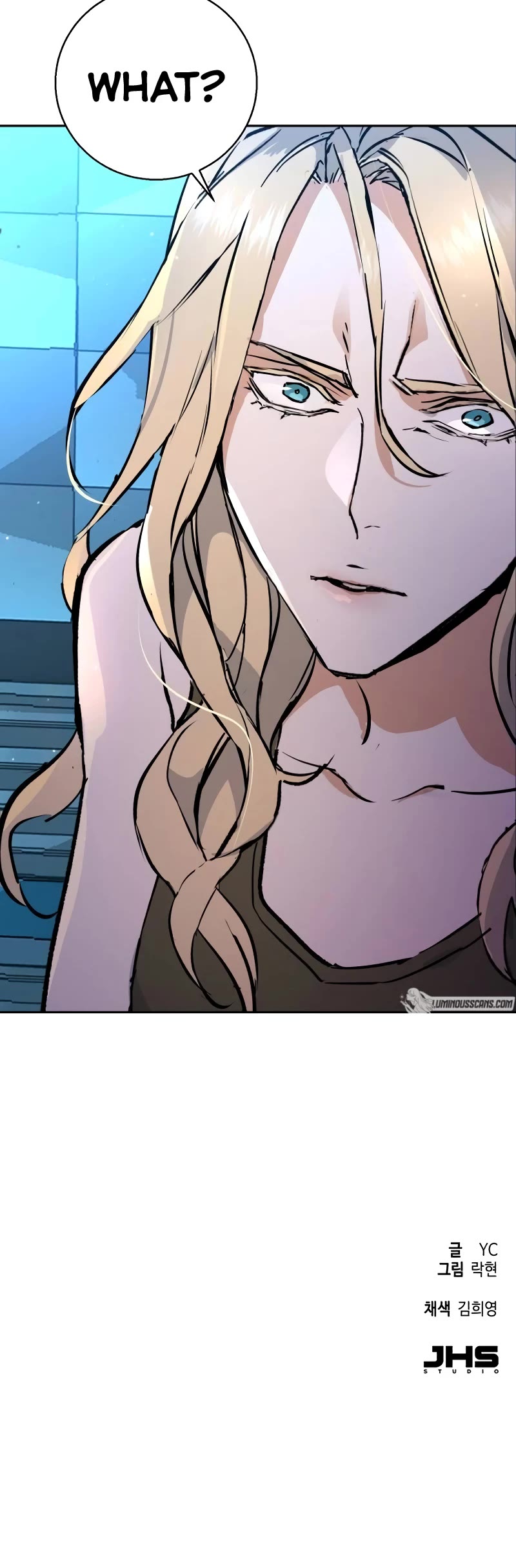 Mercenary Enrollment Chapter 175 page 55 - Chapter 175