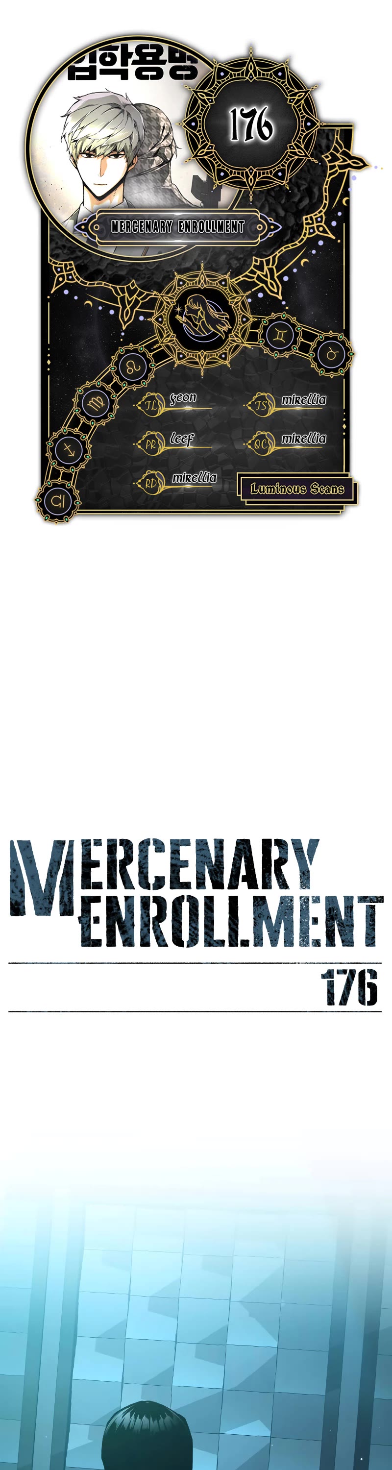 Mercenary Enrollment Chapter 176 page 1 - Chapter 176