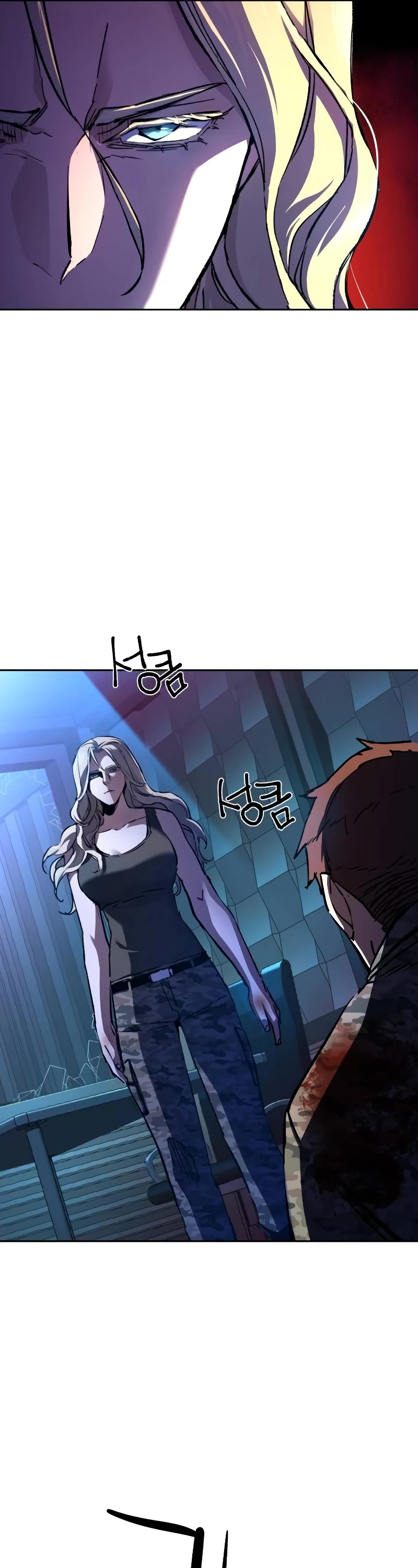 Mercenary Enrollment Chapter 176 page 11 - Chapter 176