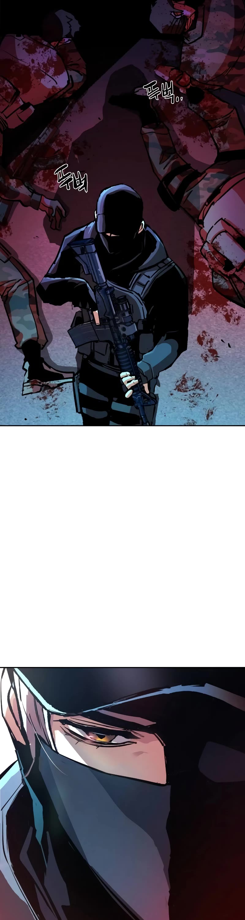 Mercenary Enrollment Chapter 176 page 24 - Chapter 176