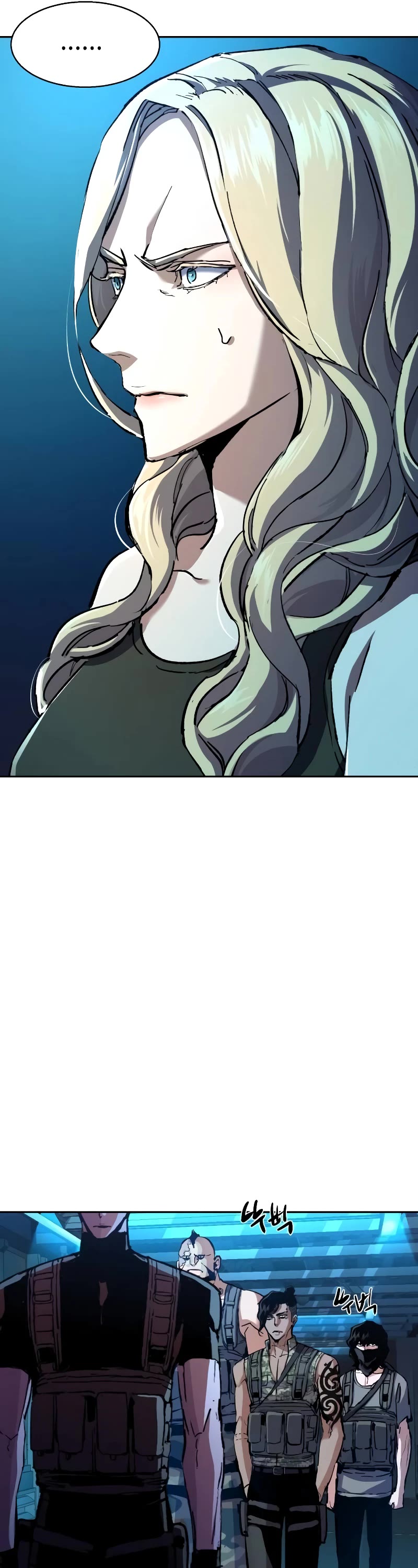 Mercenary Enrollment Chapter 176 page 37 - Chapter 176