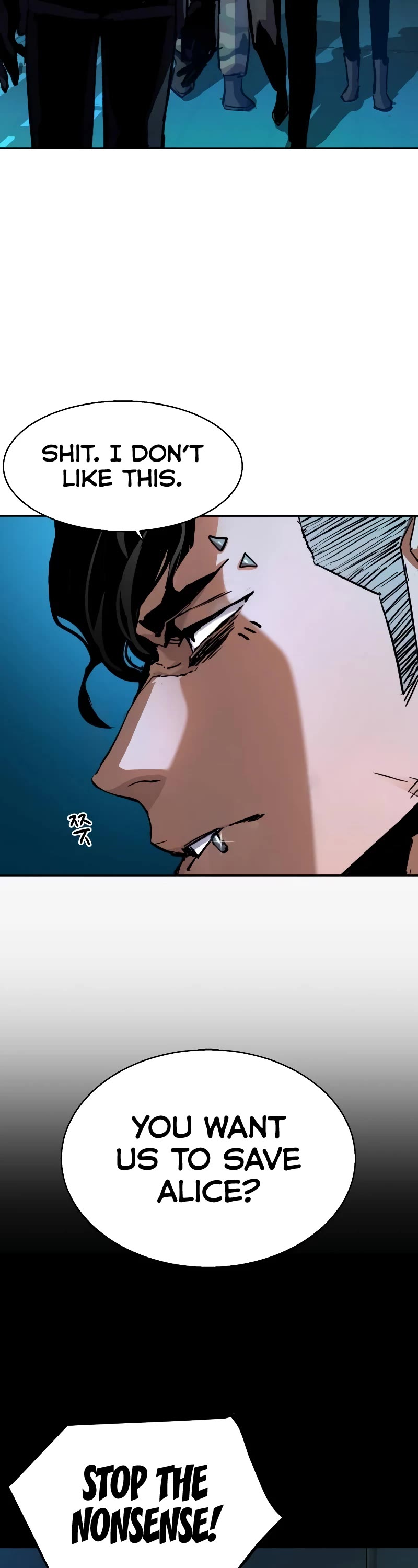 Mercenary Enrollment Chapter 176 page 38 - Chapter 176