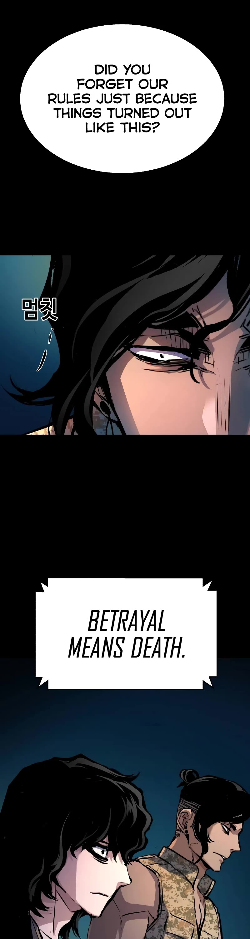 Mercenary Enrollment Chapter 176 page 42 - Chapter 176