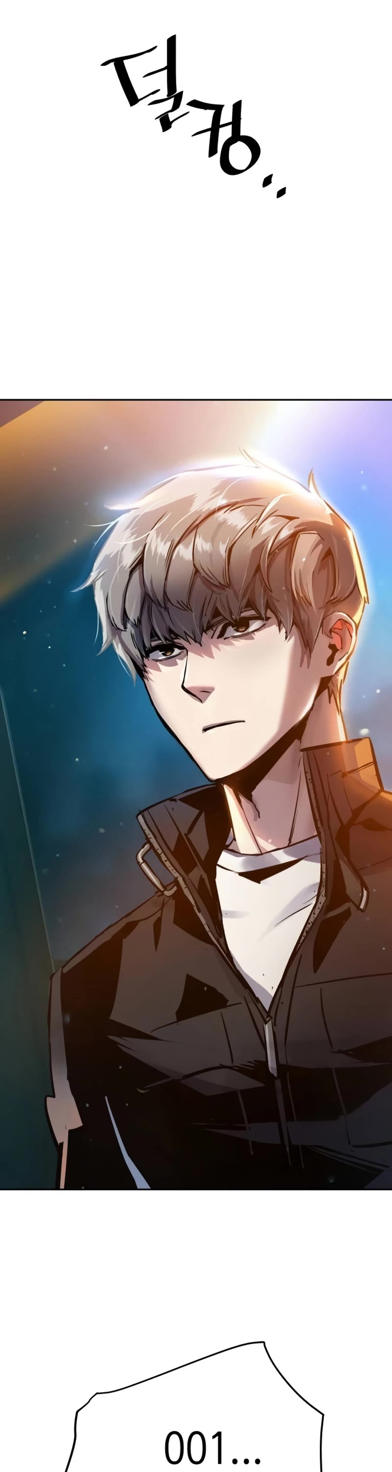 Mercenary Enrollment Chapter 177 page 50 - Chapter 177
