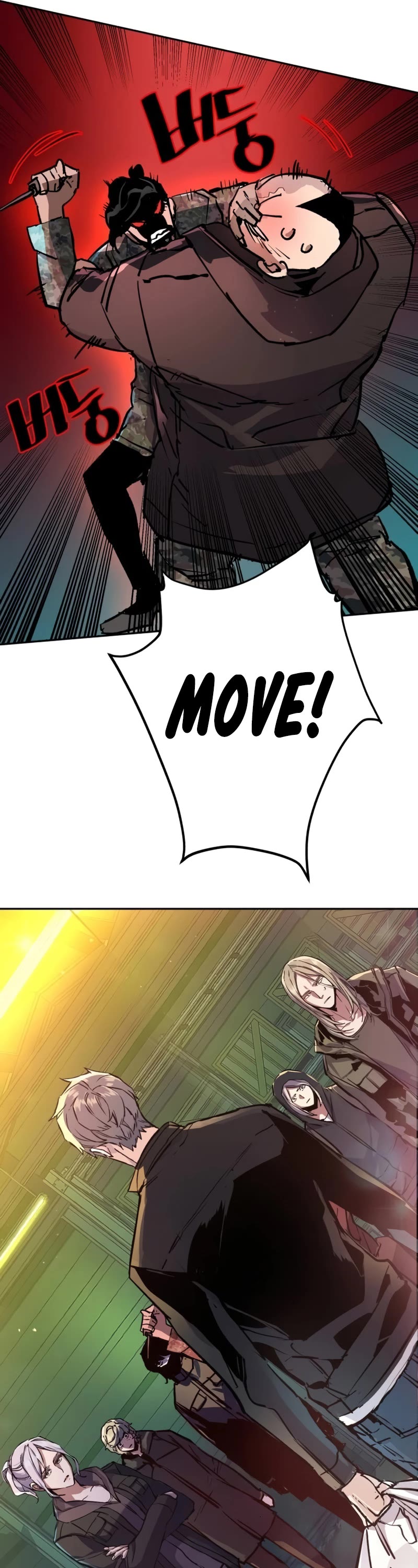 Mercenary Enrollment Chapter 177 page 60 - Chapter 177