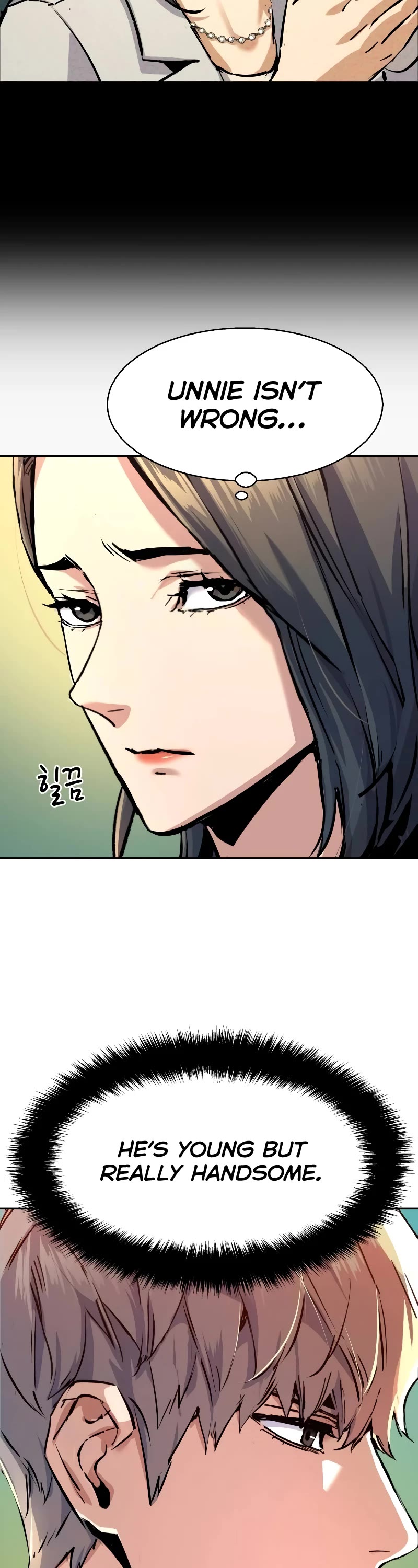 Mercenary Enrollment Chapter 178 page 21 - Chapter 178