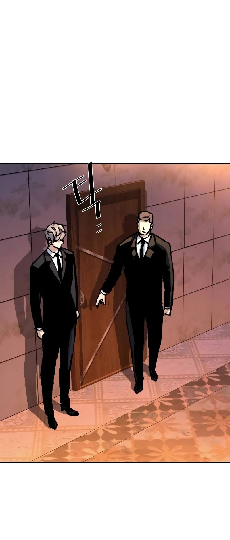 Mercenary Enrollment Chapter 178 page 44 - Chapter 178