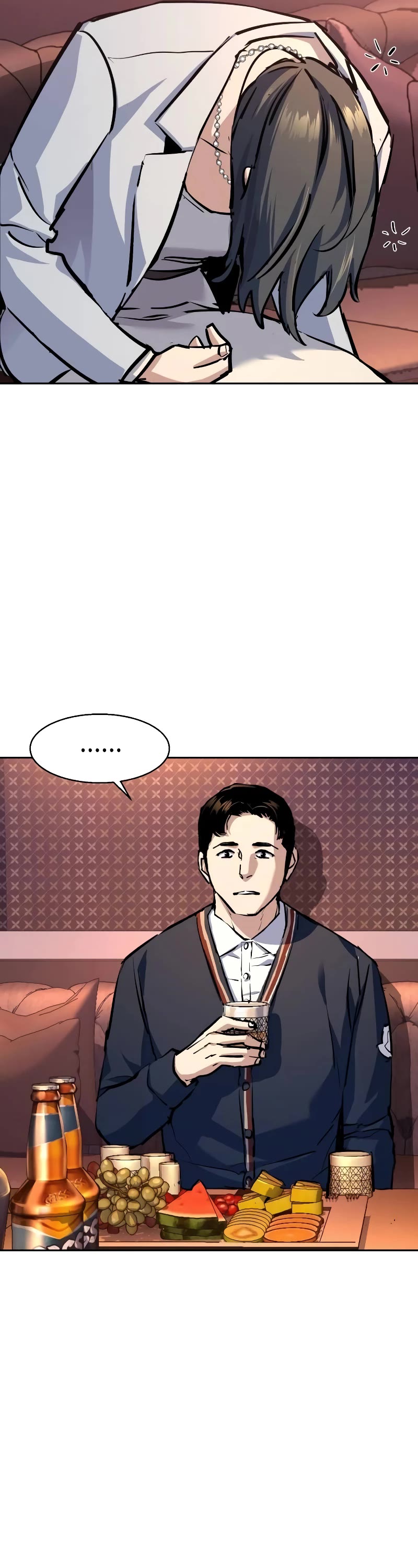 Mercenary Enrollment Chapter 178 page 50 - Chapter 178