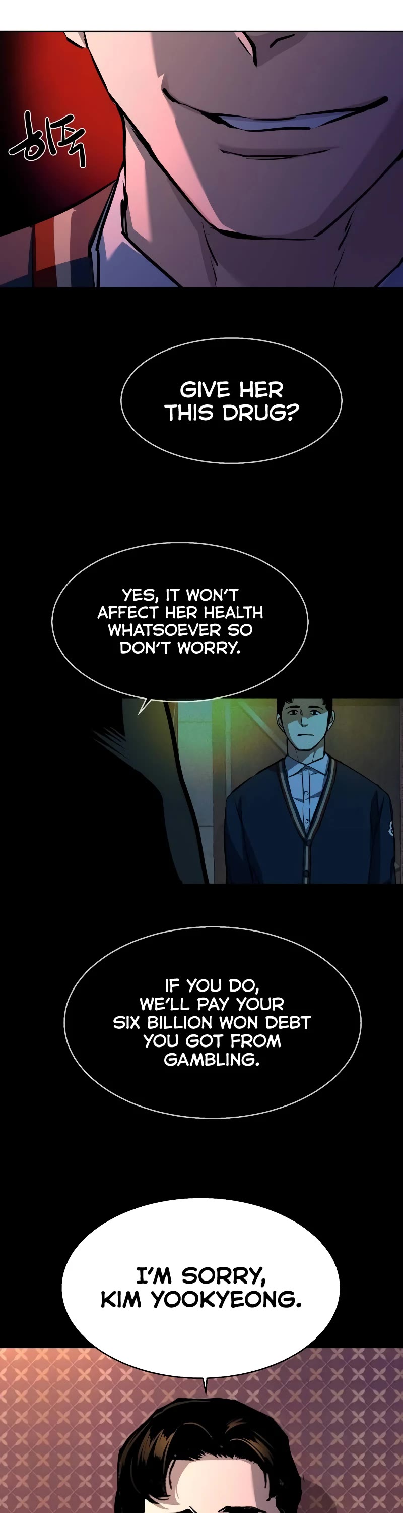 Mercenary Enrollment Chapter 178 page 51 - Chapter 178