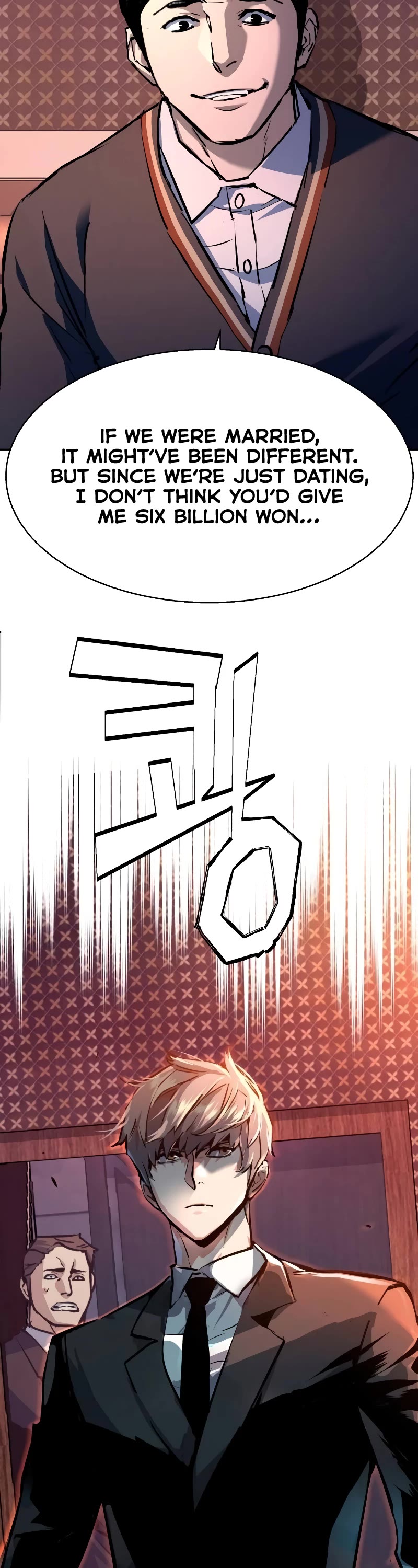 Mercenary Enrollment Chapter 178 page 52 - Chapter 178